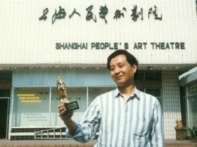 表演艺术家严翔辞世