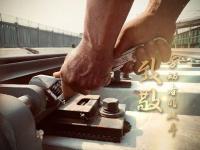 今天，致敬劳动者的双手！