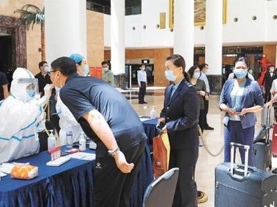 ​省党代会代表向大会报到