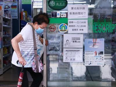 台湾连续4天单日新增新冠确诊病例逾6万，未接种新冠疫苗的儿童成防疫缺口