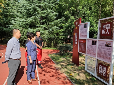 城阳区这8处运动公园将整治提升