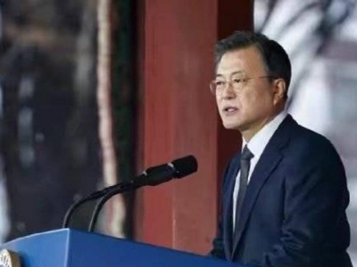 韩媒：文在寅卸任韩总统第一天被举报“滥用职权”