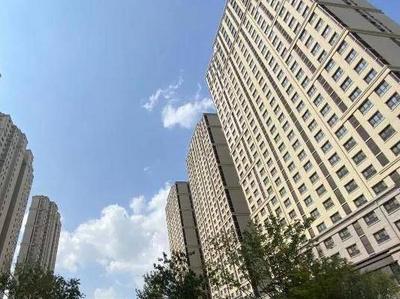 证监会、发改委：稳妥推进保障性租赁住房发行基础设施REITs