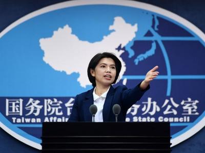 国台办：日本在台湾问题上负有历史罪责应谨言慎行