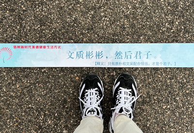 山东核酸检测“一米线”，“卷”起来了