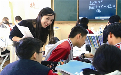 青岛创新学校：关注每一个，发展每一个，成就每一个！