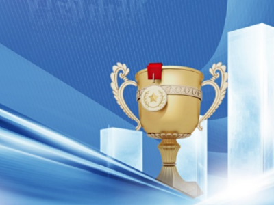 2021年度青岛市金融创新奖揭晓，来看获奖名单！