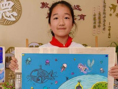 青岛敦化路小学举行“维护海洋权益、共建强大海防” 主题海洋绘画大赛