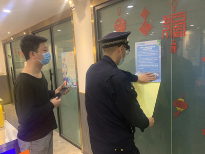 严格落实执法工作，为“五一”假期保驾护航