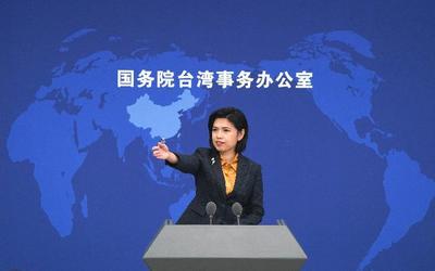 台湾抗原快筛试剂短缺，国台办：大陆愿协助