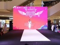 时尚体育季⑬ | 小超模登台“新势力”抢镜！实拍“运动宝贝”少儿模特大赛