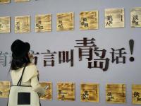 太出片了！盘点胶东国际机场里的6个网红打卡地