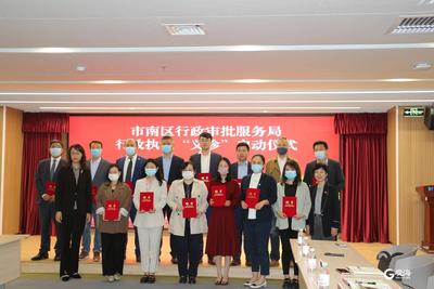 专业律师每日“坐诊”服务大厅 解民忧同时为行政执法工作“找病灶”