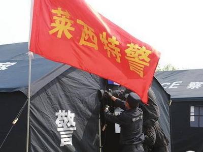 随时“拉得出、冲得上、打得赢”！莱西公安举行特警跨区域综合演练