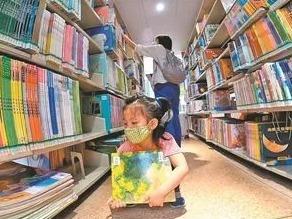 处罚！这些少儿图书教辅材料不合格，快看看家中有没有？