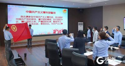 重温百年团史、赠送红色书籍……青岛项目建设者这样庆祝“五四”青年节