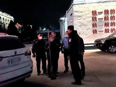 丢包、丢娃、丢老人……这些粗心大意可要不得！