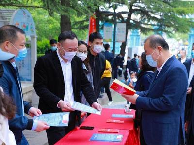 青岛市税收普法主题公园揭牌，“法治青风”普法品牌正式启用