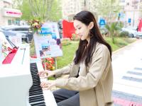 家门口的“小确幸”！这里藏着一处“音乐打卡地”