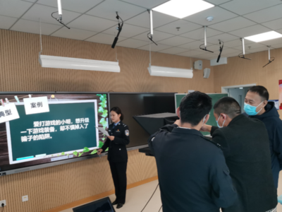 反诈骗从娃娃抓起，青岛开发区分局开设反诈骗云课堂，“一对一”家教式授课