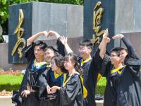 青春纪念册：他们，毕业啦！