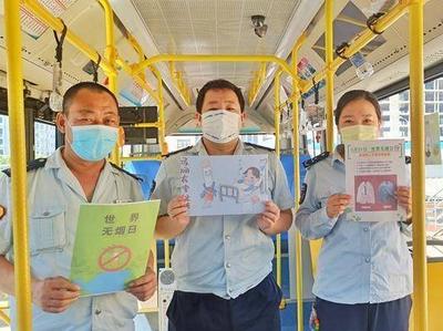 世界无烟日这一天，青岛这些人纷纷化身“禁烟代言人”
