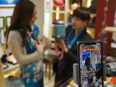 广电总局等四部门：禁止未成年人参与直播打赏，严控未成年人当主播