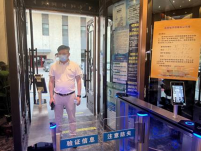 北京大兴区：5月31日起除封管控区外，恢复正常工作秩序