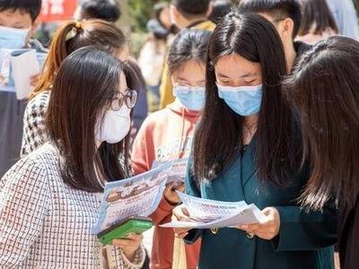 @高校毕业生，一大拨就业信息请查收