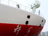 深海探测重器！“科学”号科考船完成“体检”返回青岛