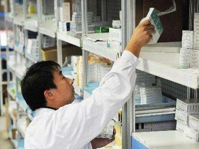 布洛芬被禁了？注意！这223种药品停产停售，还有“退烧神药”