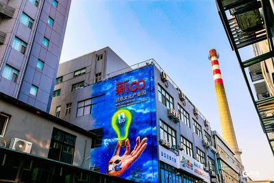 明天这个区域艺术感爆棚！市南区楼宇园区文化艺术季+新100嘉年华等你加入