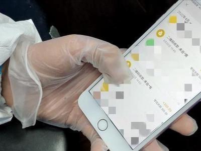 方舱医院打工包吃住还有钱赚？小心招工诈骗