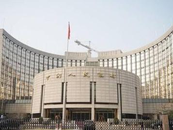 央行等三部门联合发布公告：坚定推进中国债券市场对外开放