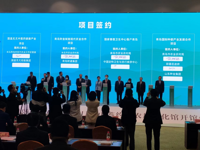 投资20亿元，青岛国际种都产业发展合作项目将构建国际种都现代种业生态链