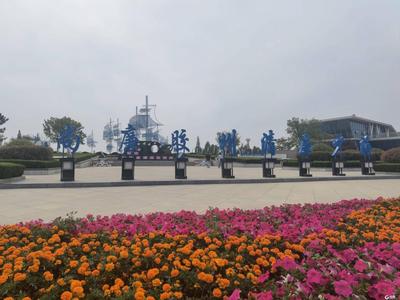 ​母亲河畔，清廉风骨娓娓道来——大沽河度假区打造少海清廉文化园
