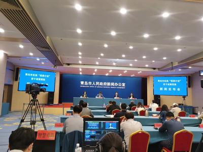 打通“每一公里”！青岛启动“硕果计划”，硬核16条力促“四个倍增”
