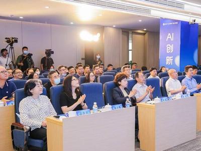 “创客中国”AI+工业产业链赛道赛（科大讯飞）启动，​发布讯飞云港平台
