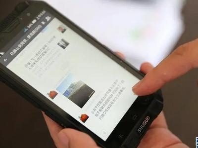 微信群消息可以置顶了！管好微信群，6个实用办法看这里