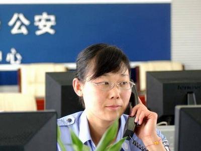 公安部：“团圆”行动找回历年失踪被拐儿童11198名