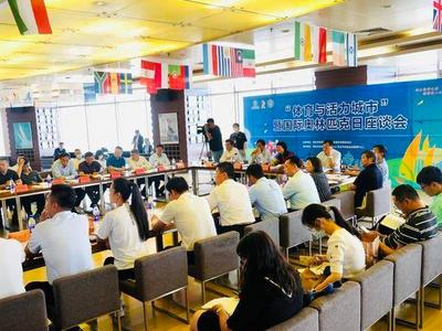聚智聚力打造体育强市！这场座谈会上，大咖为青岛体育发展建言献策