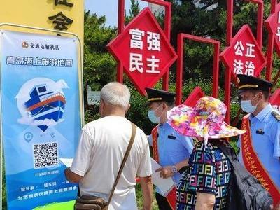 文旅部：下半年将策划实施促进文化和旅游消费行动计划