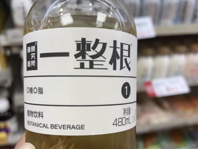 “人参”熬夜水是不是智商税？