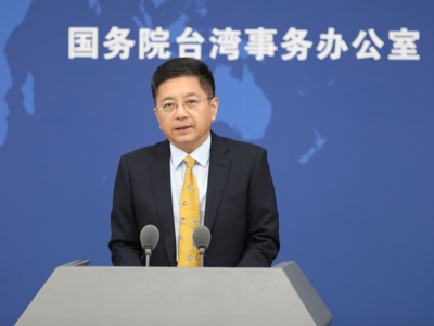 国台办：针对“台独”的正义之举何来“宣战”之说？