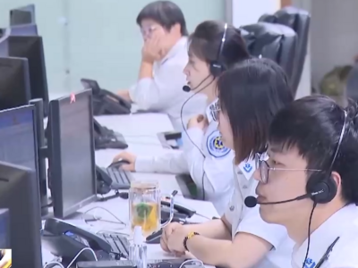 呼救电话几句后只剩喘息怎么办？这个操作全网赞