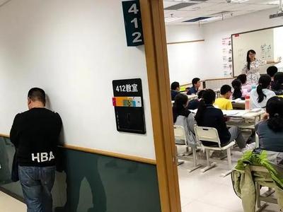 教育部开展第14次校外线上培训巡查，发现近40条违规问题线索