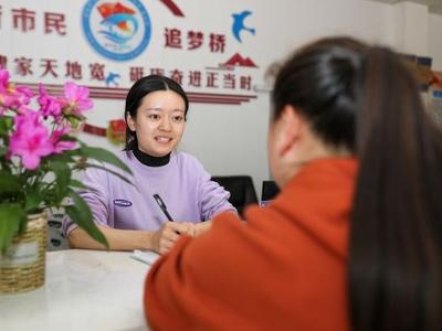 @高校毕业生，新一批基层就业岗位将发布