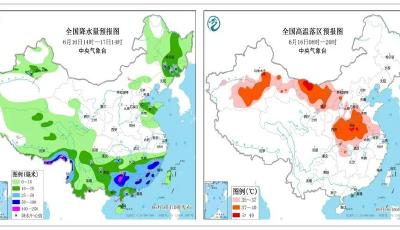 多地破40℃！破同期纪录！今年以来最强高温有多强？
