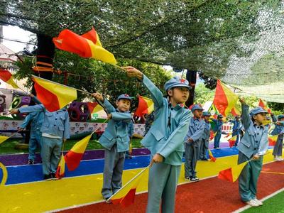 萌娃变身“小小兵” 幼儿园吹响“集结号” 