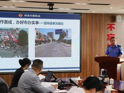 青岛市城市管理局举办“处长擂台”：第三方代表填写A票，现场打分“亮成绩”